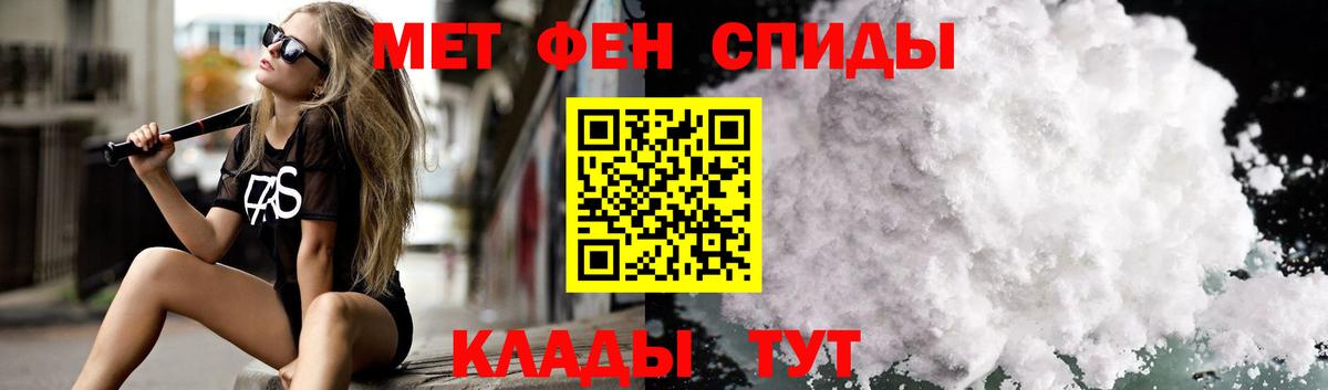 АМФ Premium Владикавказ