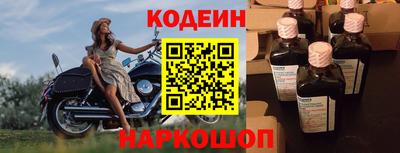 МДМА Мариинск