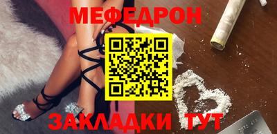 героин Малгобек