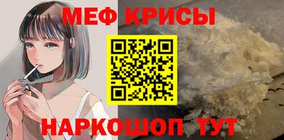 героин Малоярославец