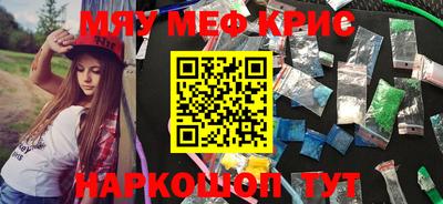 героин Малоярославец