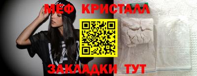 героин Малгобек