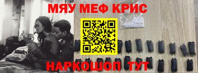 героин Малгобек
