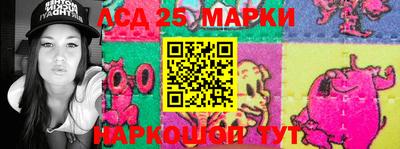 героин Малоярославец