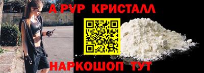 героин Малоярославец