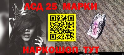 героин Малгобек