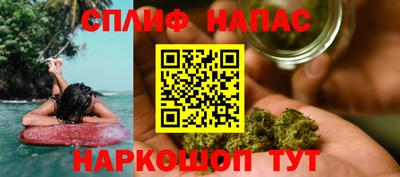 МДМА Мариинск