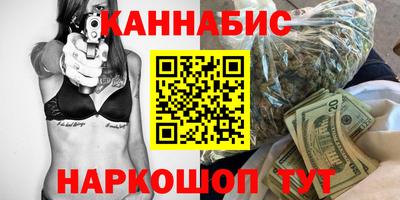 героин Малоярославец