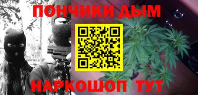героин Малгобек