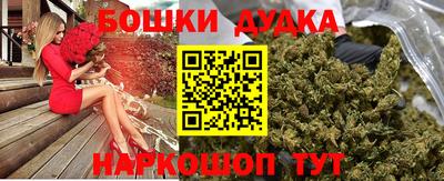 героин Малоярославец