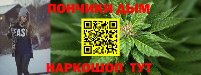 героин Малгобек