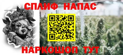 героин Малгобек