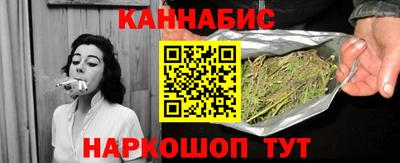 героин Малгобек
