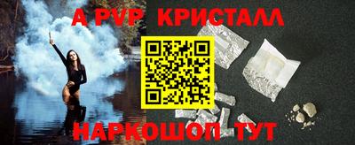 героин Малоярославец