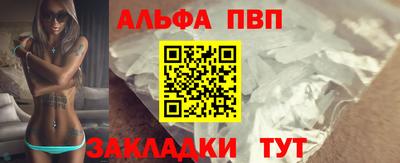 героин Малоярославец