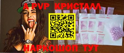 героин Малгобек