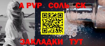 героин Малоярославец