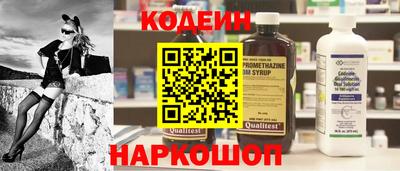 героин Малоярославец