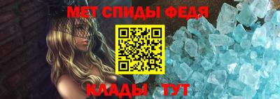 героин Малгобек