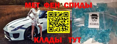 героин Малоярославец