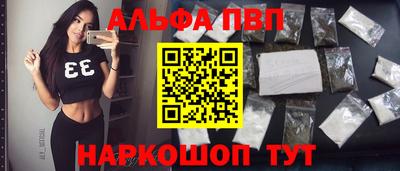 героин Малоярославец