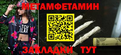 героин Малоярославец
