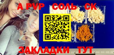 героин Малоярославец