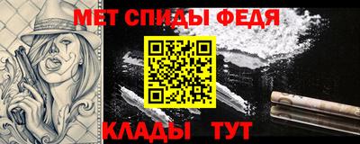 героин Малгобек