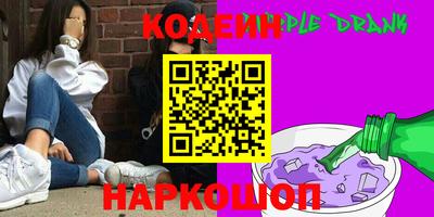МДМА Мариинск