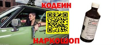 героин Малоярославец