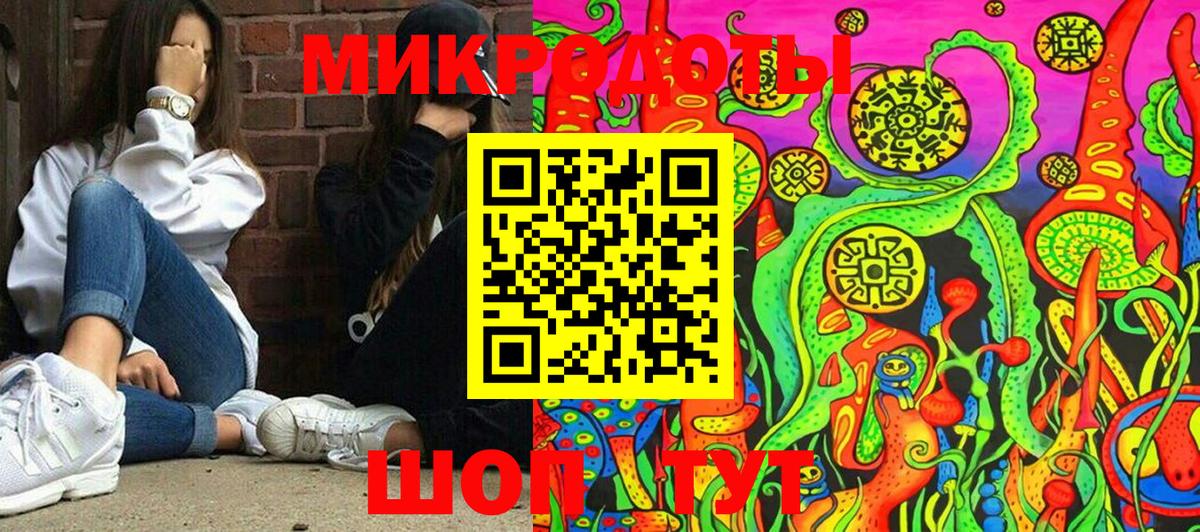 Галлюциногенные грибы Cubensis  цена   Вход с VPN  Владикавказ  Галлюциногенные грибы MAGIC MUSHROOMS 